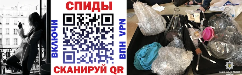 kraken ССЫЛКА Анапа Amphetamine 97%