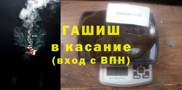 сатива Алексеевка