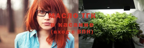 сатива Алексеевка