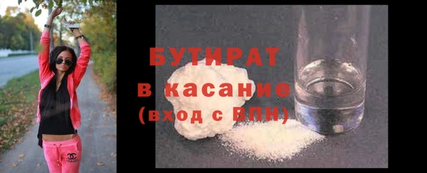 СК Алексин