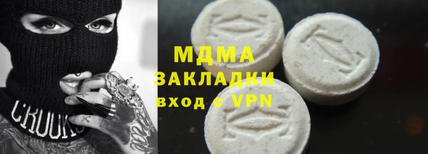 сатива Алексеевка