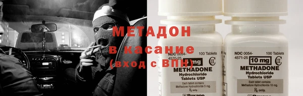 сатива Алексеевка