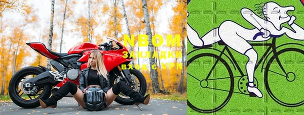 мефедрон мука Алзамай