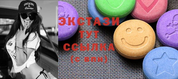 сатива Алексеевка