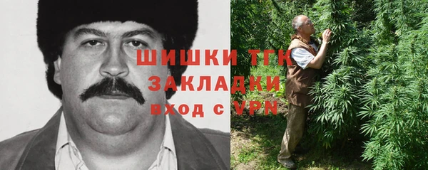 мефедрон мука Алзамай