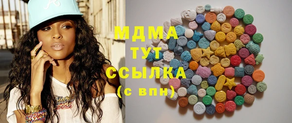 сатива Алексеевка