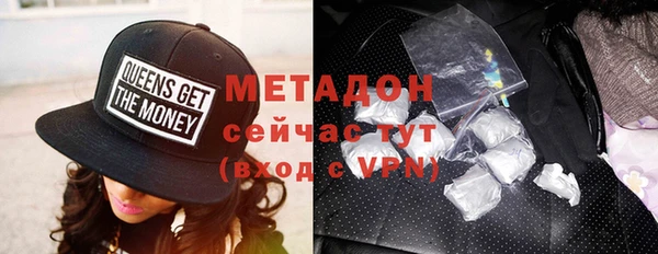 меф Нязепетровск