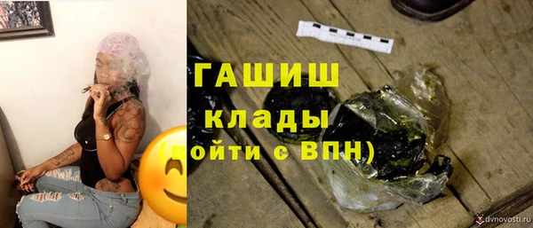 мефедрон мука Алзамай