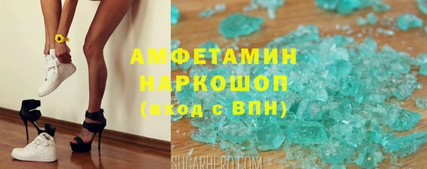 сатива Алексеевка